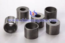 tungsten carbide nozzle