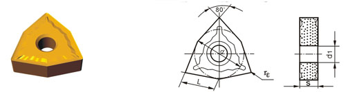 Hartmetall-Wendeschneidplatten