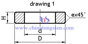 Tungsten Carbide Mechanical Seal