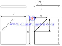 YT14 Hartmetallplatte