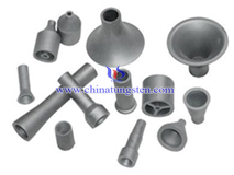 Tungsten Carbide Spray Nozzle