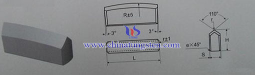 Tungsten Karbür Ucu