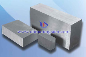 binderless tungsten carbide picture