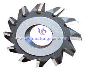 tungsten carbide disc-shaped mill picture