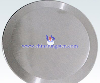 Tungsten Karbür Disk Bıçak picture