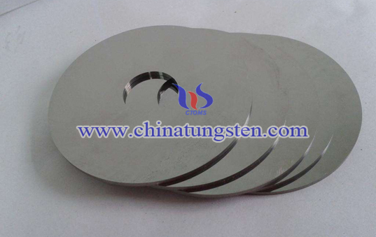 Tungsten Karbür Disk Bıçak picture
