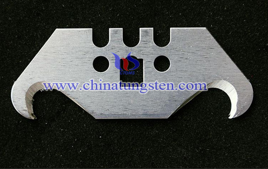 tungsten carbide horn blade picture