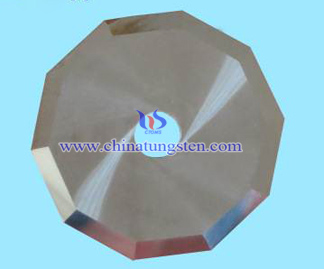 tungsten carbide polygonal blade picture