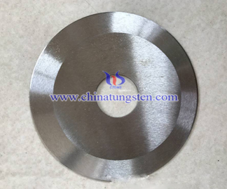 tungsten carbide slitting blade picture