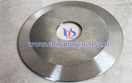 tungsten carbide slitting blade picture