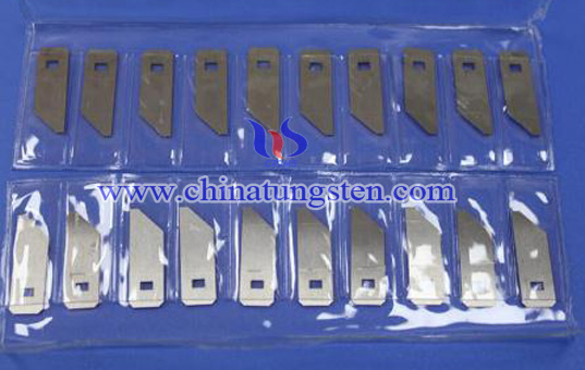 tungsten carbide stripping fiber blade picture